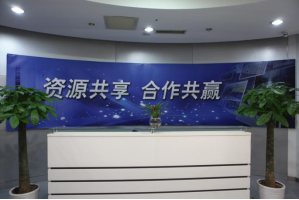 珠晖服务器托管5月最新价格